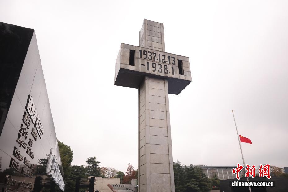 南京大虐殺犠牲者国家追悼式典の会場の様子(撮影・泱波)。