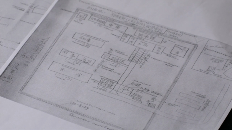 公開された日本731部隊に関する機密資料(撮影・趙博)。