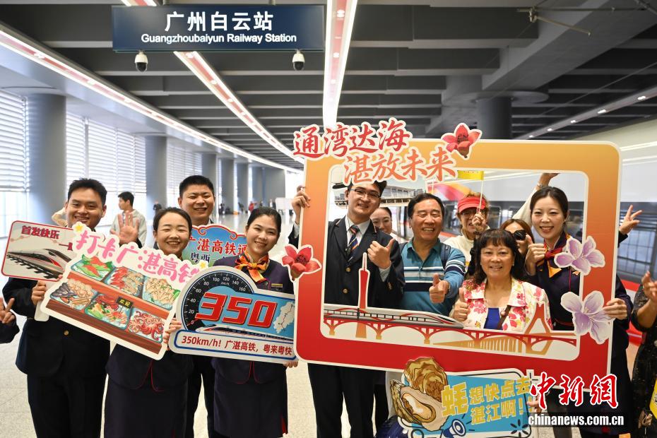 広東省の広州と湛江を結ぶ高速鉄道が22日に開通