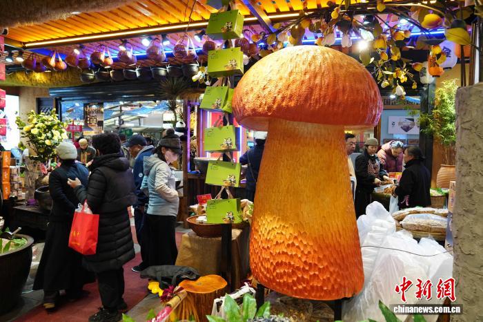 市場で「雲南ライフスタイル」を満喫