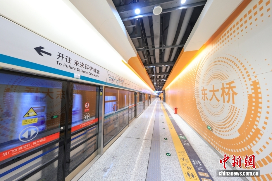 北京地下鉄の3路線（区間）が年末に開通