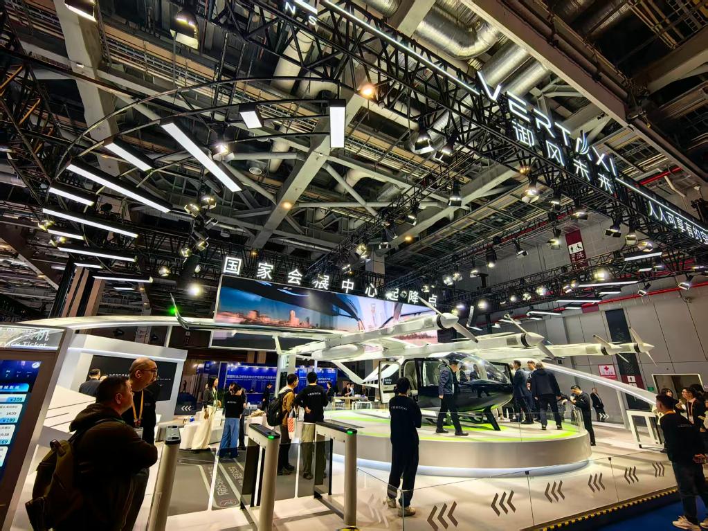 第8回中国国際輸入博覧会の御風未来の展示ブース。（撮影・周蕊）