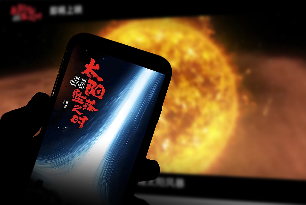 （画像著作権はCFP視覚中国所有のため転載禁止）