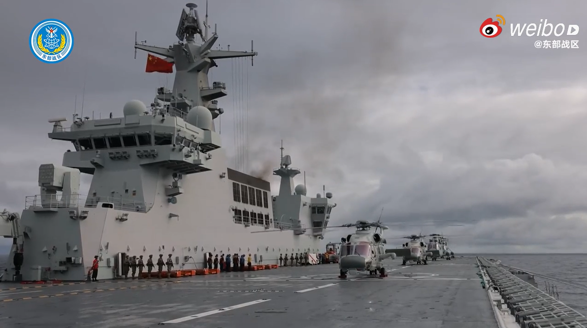 東部戦区が台湾島東部の海域で立体輸送や要港奪取・制圧等の演習を実施