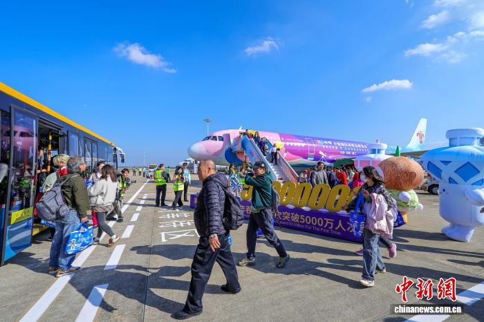 海南自由貿易港、航空旅客数が延べ5千万人を初突破