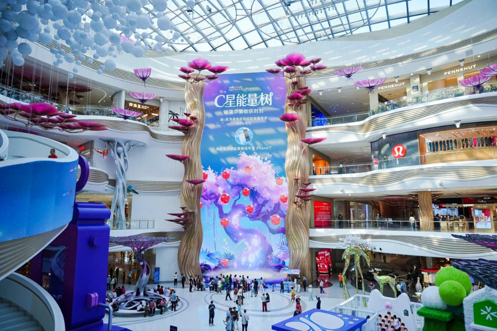 写真提供・新華社