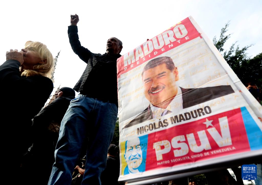 米のベネズエラに対する軍事攻撃を国際社会が非難