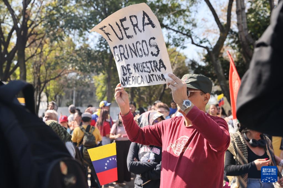 米のベネズエラに対する軍事攻撃を国際社会が非難