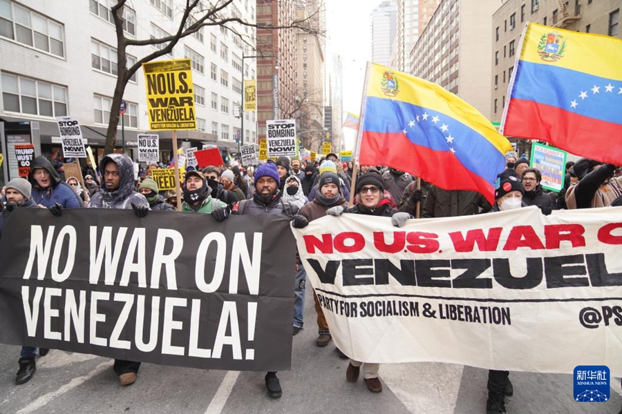 米のベネズエラに対する軍事攻撃を国際社会が非難