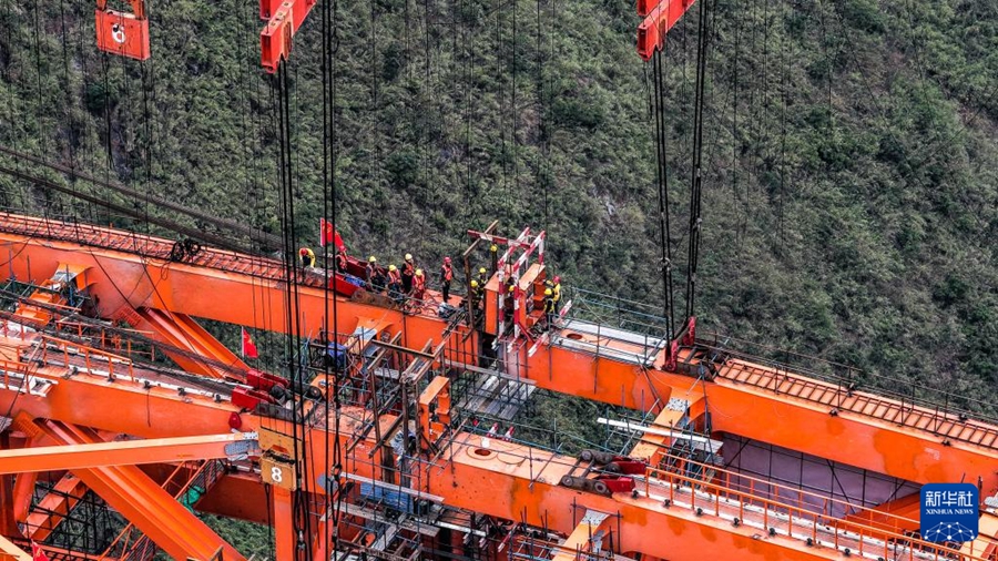 古牛河特大橋が閉合を完了　貴州省