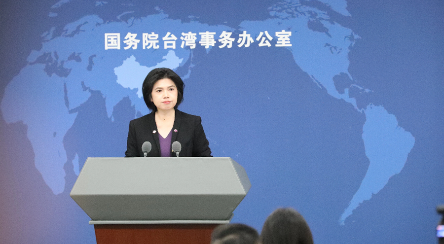 各国政府・要人が「台湾独立」への反対を表明　国台弁が称賛・感謝