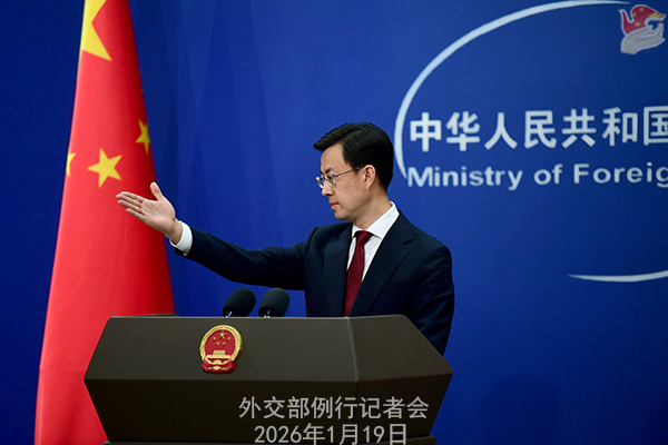 外交部「米国含む各国企業が中国の質の高い発展の機会を捉えること歓迎」