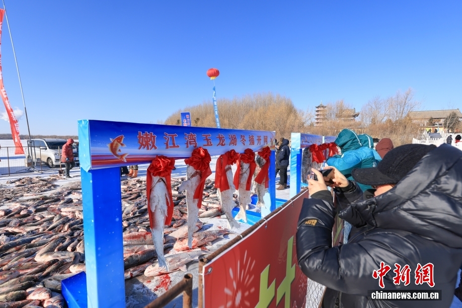 冬の漁シーズン到来　吉林省大安