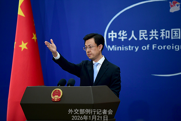 外交部「国際情勢が変化しても中国は国連中心の国際体制を断固擁護」