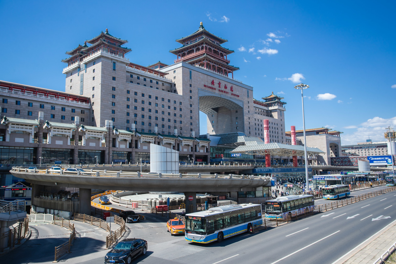 北京西駅が開業30周年　延べ20億人が利用