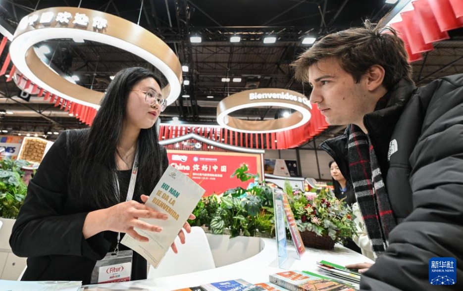 「FITUR2026」中国ブースがオープン　スペイン・マドリード