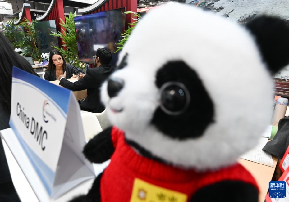 「FITUR2026」中国ブースがオープン　スペイン・マドリード