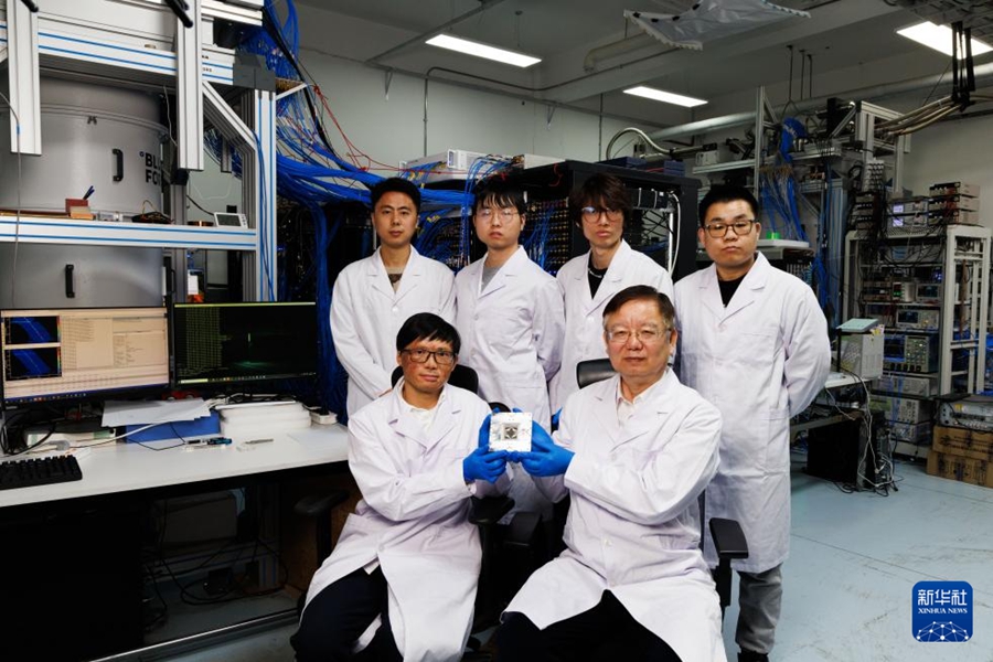 量子世界にさらに一歩近づく！　研究者が新たな法則を発見