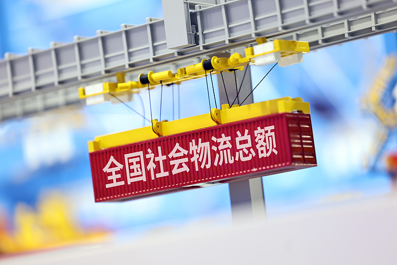 （画像著作権はCFP視覚中国所有のため転載禁止）