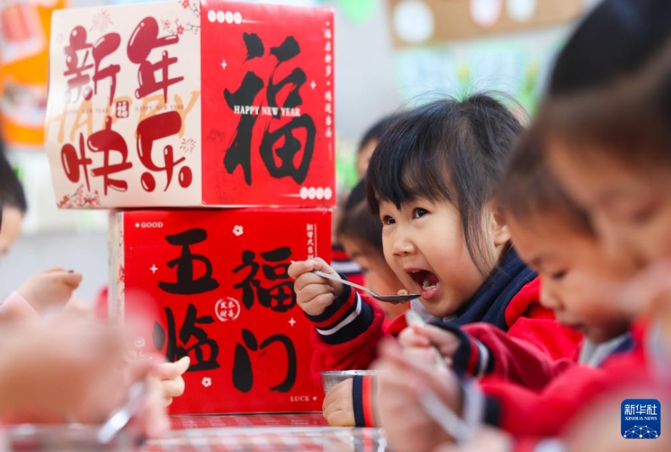 中国歳時記：臘月（旧暦の12月）