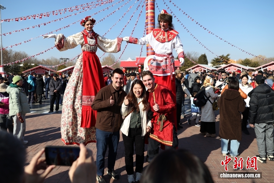 ロシアの冬を送る祭り「マースレニツァ」文化交流イベント開催　北京