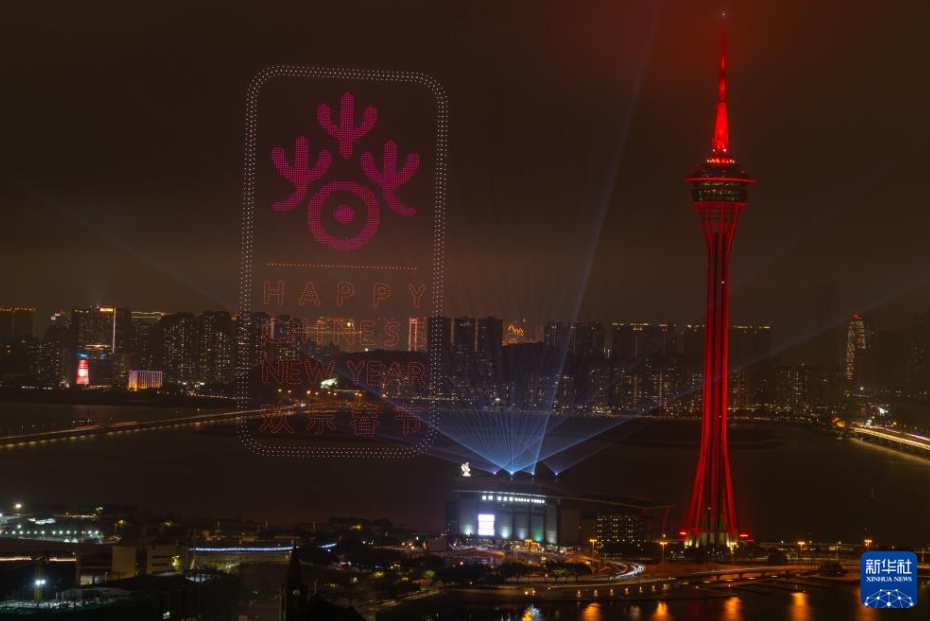 春節を祝賀する2026年ドローン・花火ショー　澳門