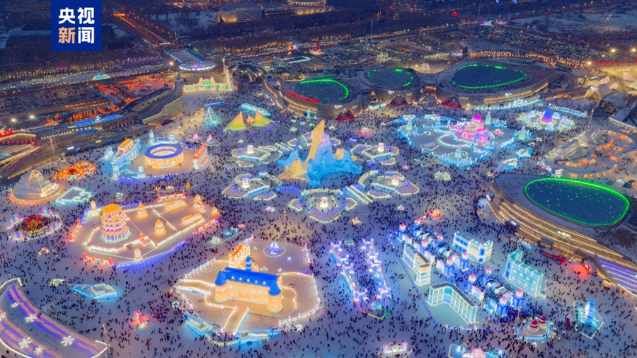 第27回哈爾浜氷雪大世界が今シーズンの営業終了