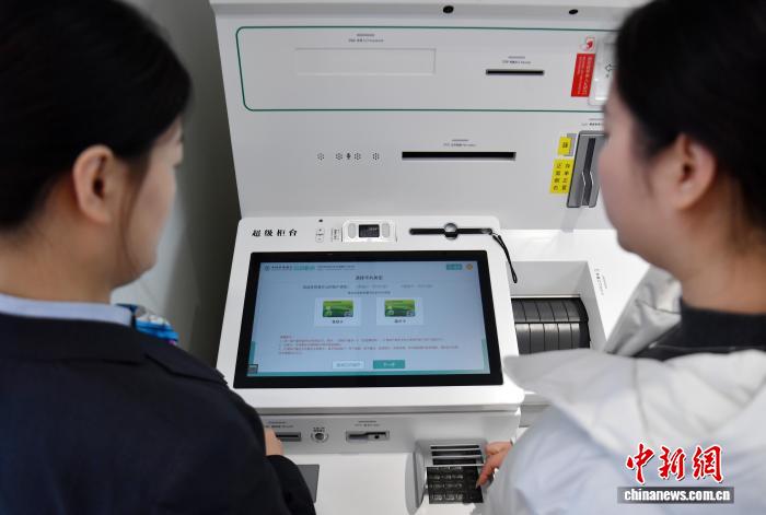 雄安新区の「雄才カード」発行数が1.7万枚突破　河北省