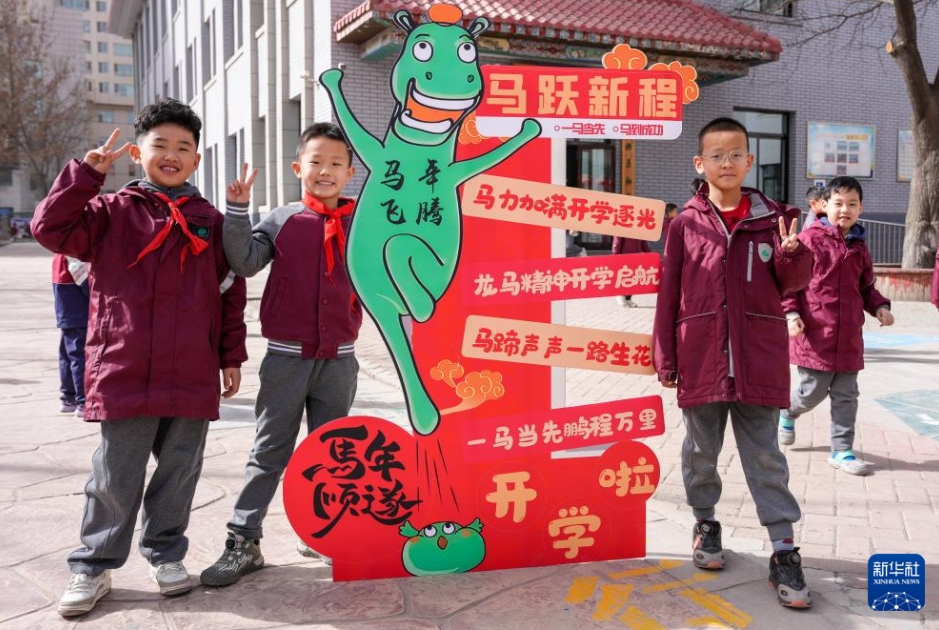 蘭州の小中高・幼稚園で新学期スタート　甘粛省