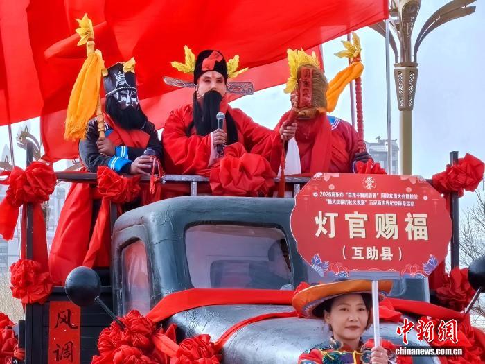 「最大規模の社火パフォーマンス」がギネス世界記録認定　青海省海東