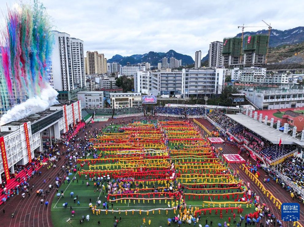 貴州省石阡県で仡佬族の伝統行事「毛竜節」が開催