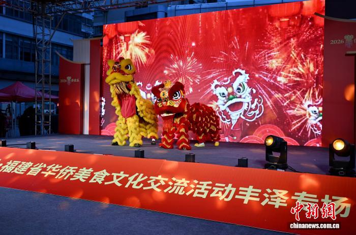 福建省泉州で華僑グルメ文化交流イベント