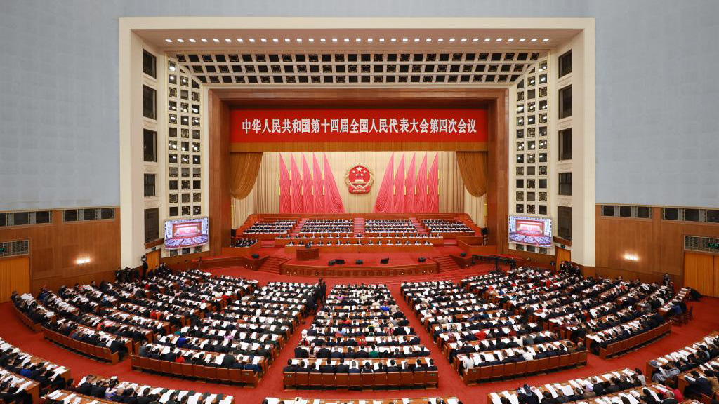 第14期全人代第4回会議が開幕、習近平氏ら党・国家指導者が出席