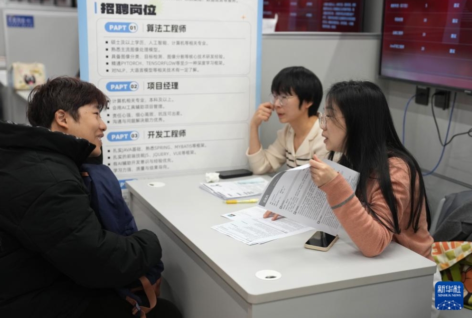 春季人材招聘会を実施　浙江省杭州