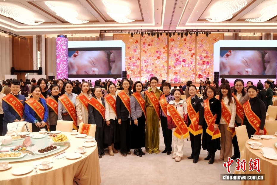 国際女性デーを記念して中国・海外女性招待会が北京で開催