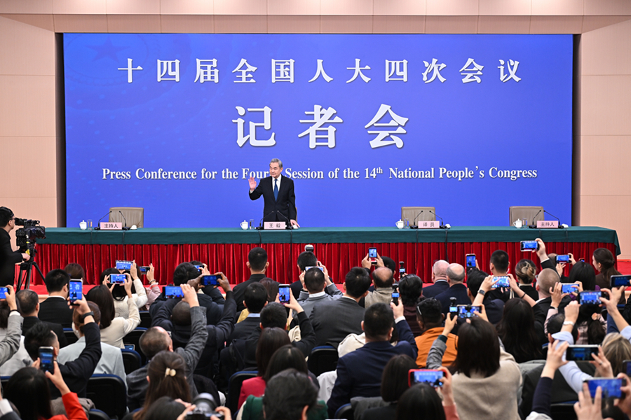 【王毅外交部部長記者会見】中欧関係の発展には欧州側の正しい対中認識確立が重要