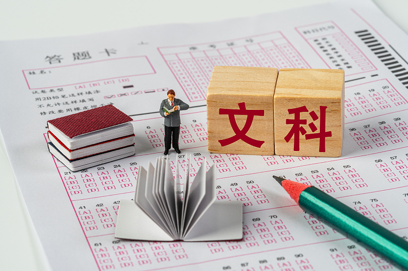 資料写真（画像著作権はCFP視覚中国所有のため転載禁止）