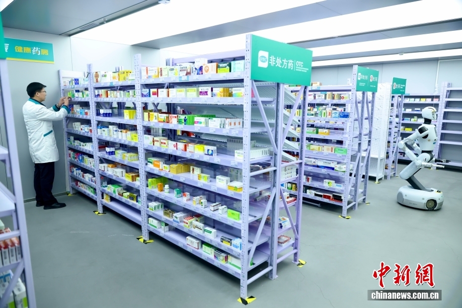 医薬品販売ロボットの登場で、エンボディドAIの活用シーンを拡大　北京