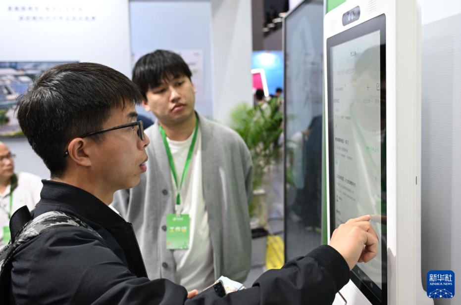 2026年春季大型総合採用説明会が開幕　広東省広州