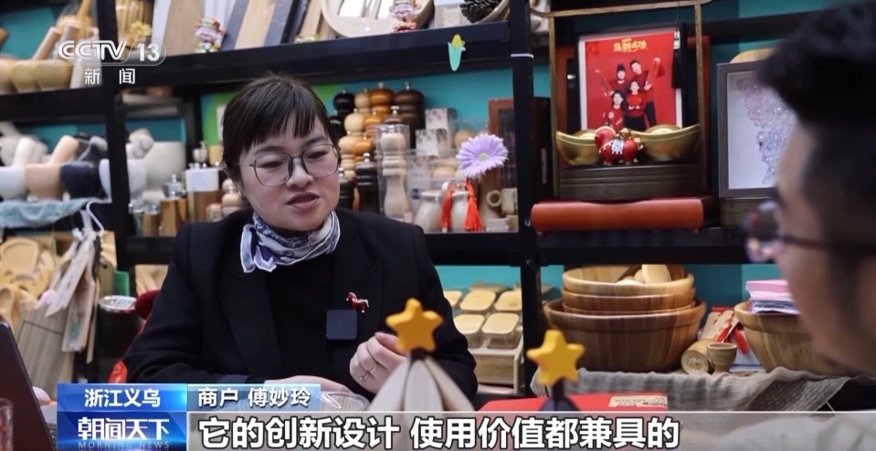 小さな商品が大きな世界へ　爆発的な人気が続く春の義烏