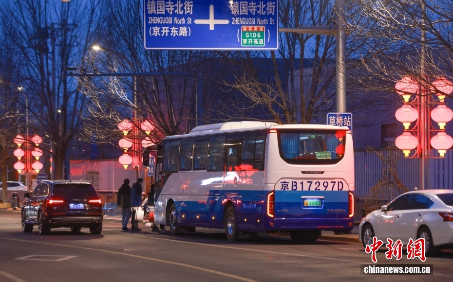 北京・天津・河北のカスタマイズ快速バス、新区間で通勤路線の運行開始