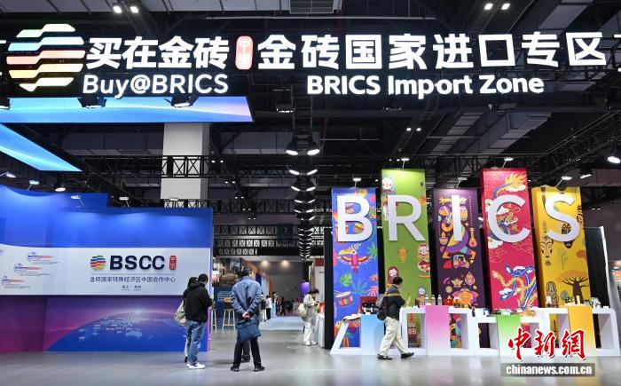 世界の逸品が市民を魅了する消費イベント　浙江省