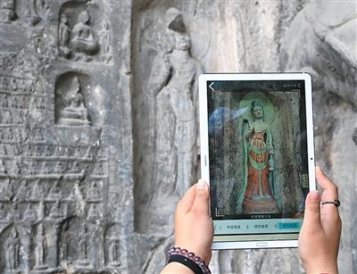 LiDAR、AI、ドローン空撮など考古学に活用されているデジタル技術