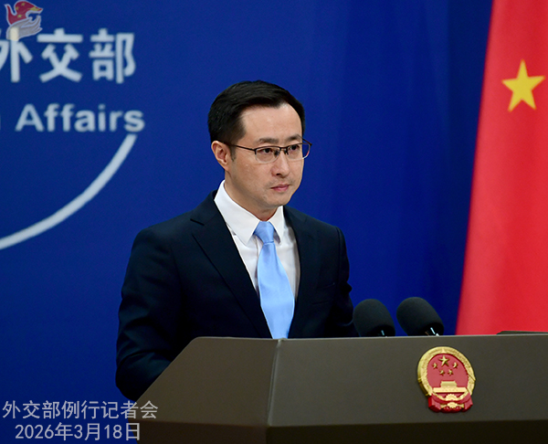 外交部が頼清徳発言を批判「歴史への重大な冒涜であり民族への恥ずべき裏切り」