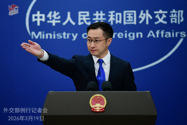 外交部「国際社会は台湾に関する高市首相発言の悪影響に対する認識を深めている」