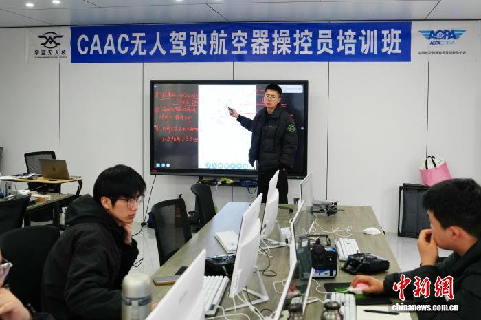 CAACドローン操縦士ライセンストレーニングが人気に　湖南省長沙