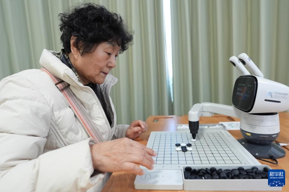 北京のスマートウェルネスロボット高齢者ケア拠点を訪ねて