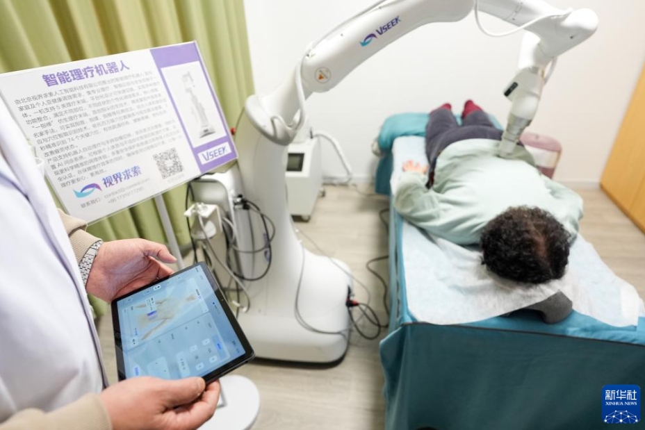 北京のスマートウェルネスロボット高齢者ケア拠点を訪ねて