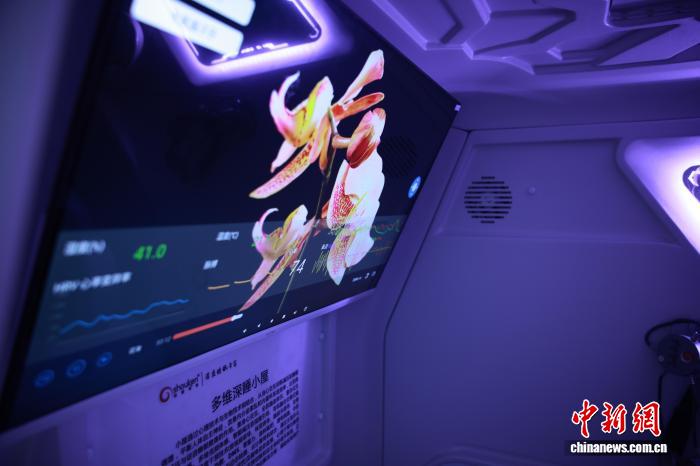 杭州市民が「テクノロジーによる睡眠サポート」を実体験　浙江省