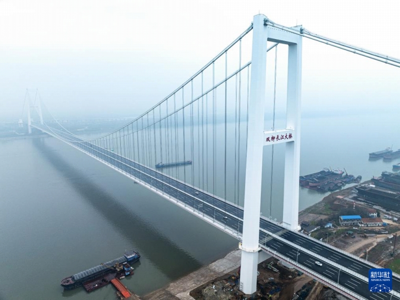 湖北省武漢市の「双柳長江大橋」が開通